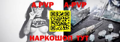 мефедрон мука Балашиха