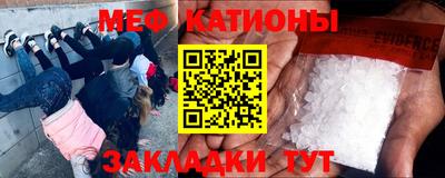 наркотики Будённовск