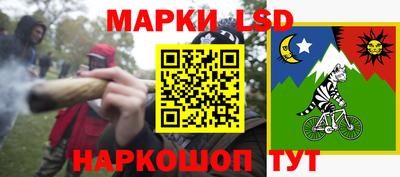 мефедрон мука Балашиха