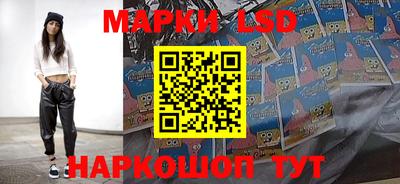 кокаин Бузулук