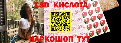 Альфа ПВП Балахна