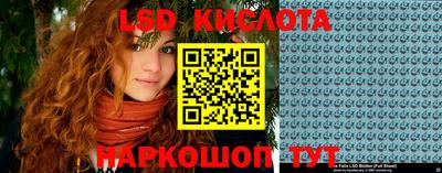 мефедрон мука Балашиха