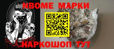 амф Бугуруслан