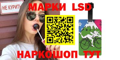 кокаин Бузулук