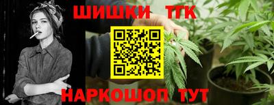кокаин Бузулук