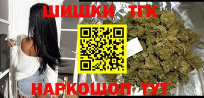 амф Бугуруслан
