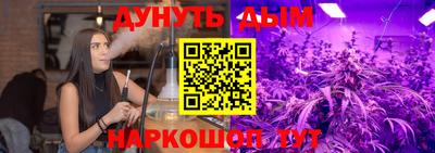 мефедрон мука Балашиха