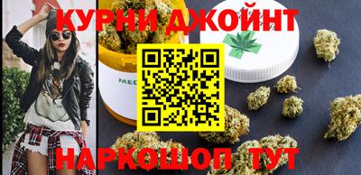 амф Бугуруслан