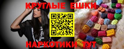 наркотики Будённовск