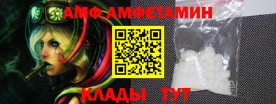 кокаин Бузулук