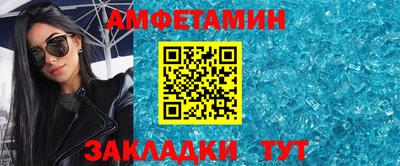 наркотики Будённовск