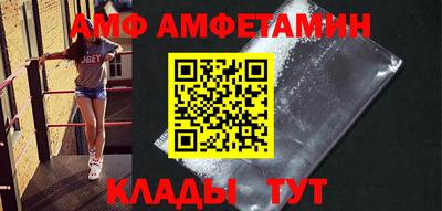 наркотики Будённовск