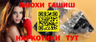 мефедрон мука Балашиха