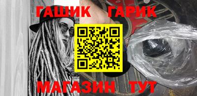 мефедрон мука Балашиха