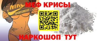 кокаин Бузулук