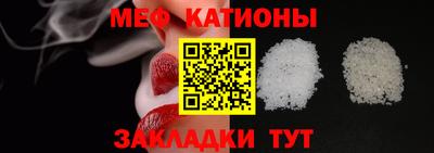 кокаин Бузулук