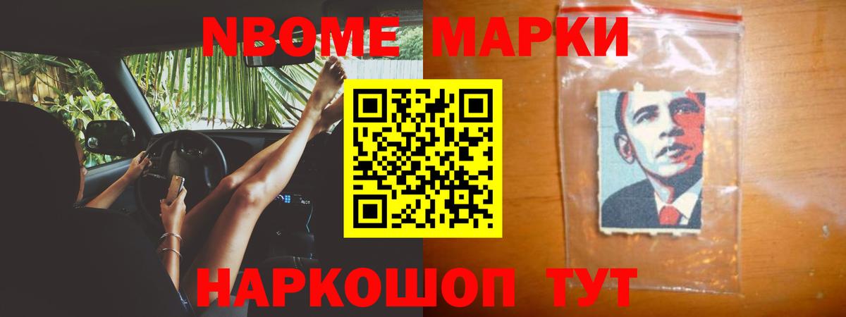 Берёзовский  ЛСД экстази кислота  Вход с VPN  Лсд 25 экстази кислота 
